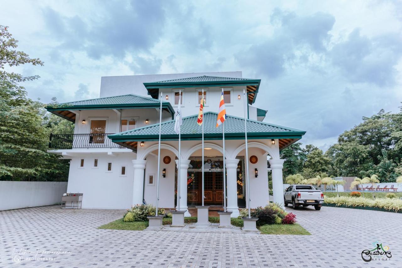 Lakegala Resort マータレー エクステリア 写真